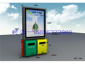 周口广告垃圾箱质量好时达广告制品厂