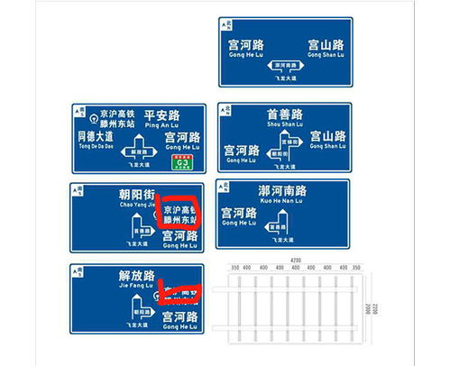 安徽标志牌 质优价廉